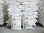 化妝品級氧化鋅